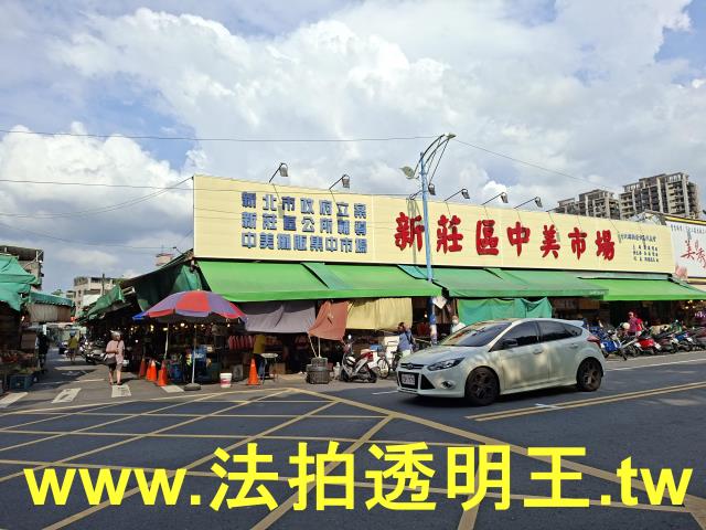 新莊公寓法拍-6
