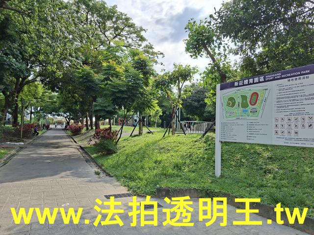新莊公寓法拍-7