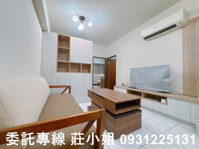 家專天地質感溫馨2房