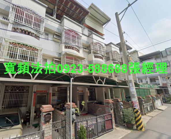 彰化透天拍賣-0