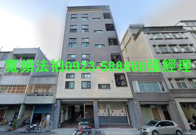 苗栗法拍屋和興街45號3樓之2