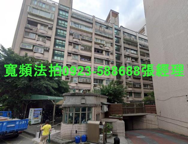 新竹湖口法拍屋明德街229巷11弄9號8樓