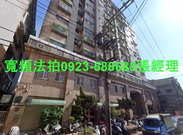 新竹竹北法拍屋和平街12號1樓