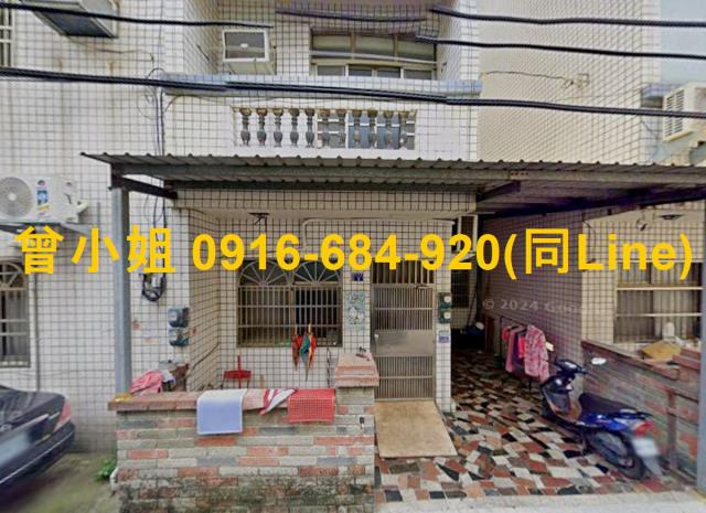 彰化秀水鄉法拍屋復興巷透天東興國小馬鳴國小