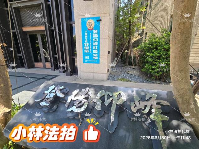 台中北屯法拍大樓-0