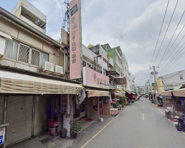 彰化和美法拍屋仁安路298號5層樓