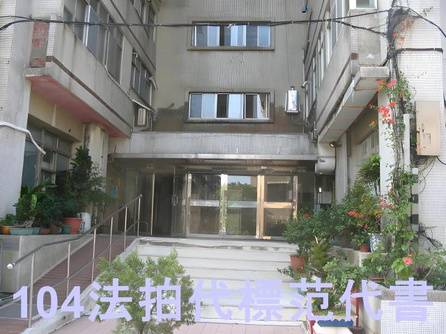 台北萬華拍賣大樓-8