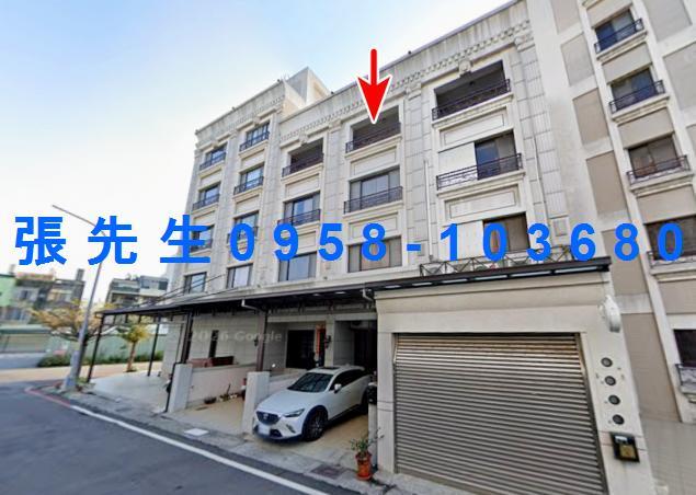 彰化和美法拍屋法拍屋和健二街透天別墅和美仁愛夜市和仁國小和美