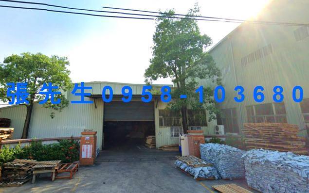 台南市佳里區萊芊寮1之18號台中法拍代標北門農工大廠房