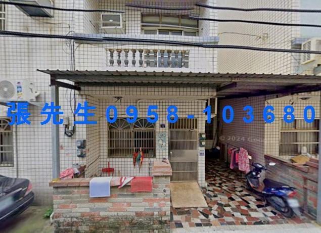 彰化秀水鄉法拍屋復興巷透天馬興國小