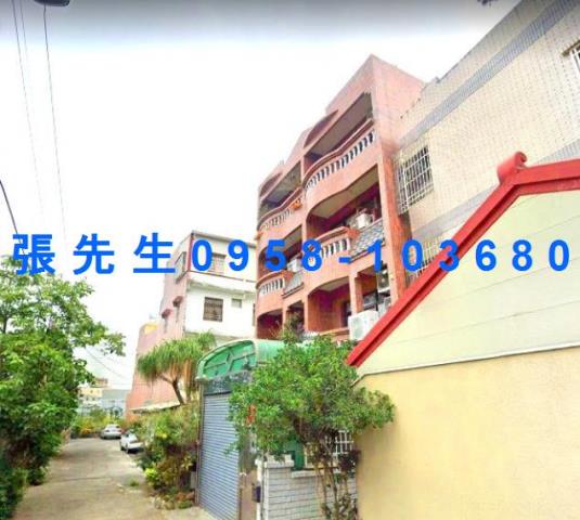 嘉義縣水上鄉中華路151巷6號台中法拍代標水上國中透天