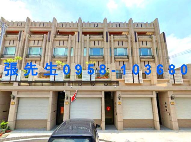 台中市清水鎮新南路116巷58號台中法拍代標森堡天冠1年屋車