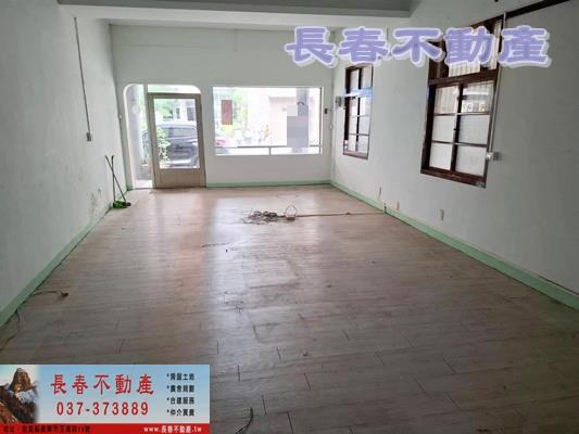 苗栗市店面-1