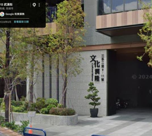 苓雅法拍大樓-5
