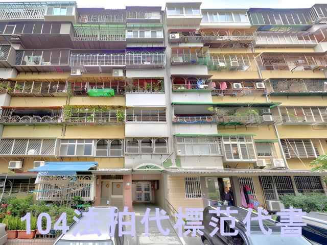 萬華法拍大樓-0
