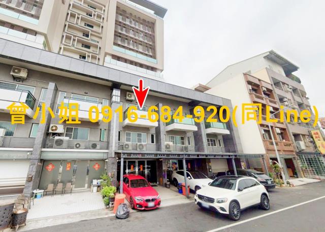 嘉義西區法拍屋保安四路峰上峯臨路2樓店住博愛游泳池北香湖公園