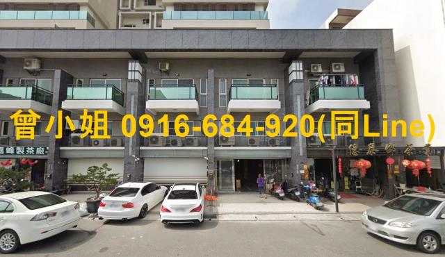 嘉義透天拍賣-2