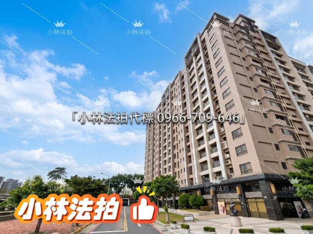 新竹縣竹北市福竹街120號4樓法拍屋代標指名小林法拍張經理