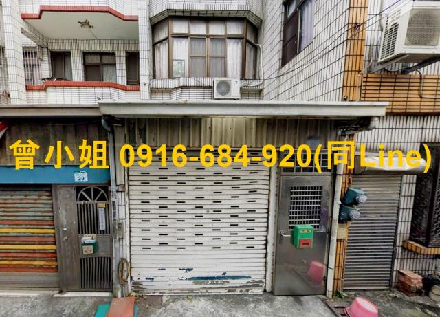 高雄大寮潮龍路工業區透天國立高雄餐旅大學小港森林公園