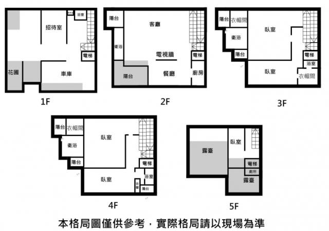 台南北區透天-9