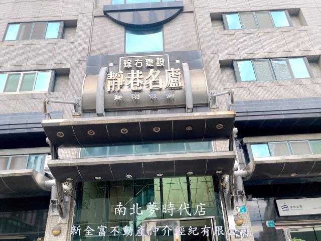 台南南區華廈-7