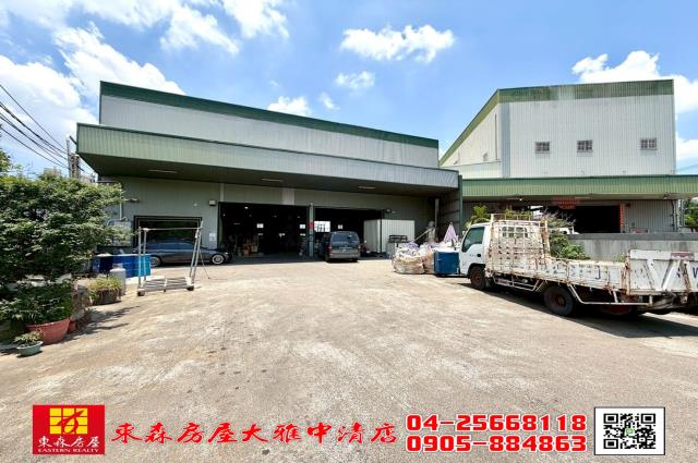 神岡廠房-0