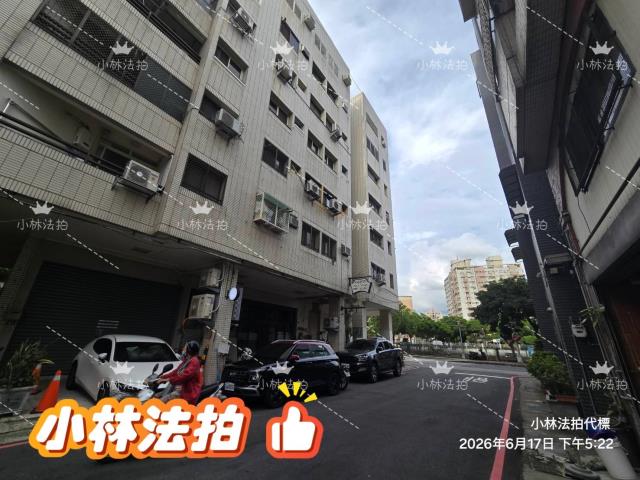 西屯華廈法拍-2