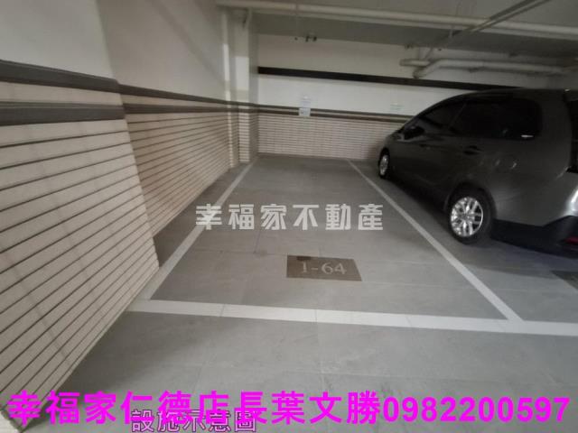 近南科璞璞三房平車