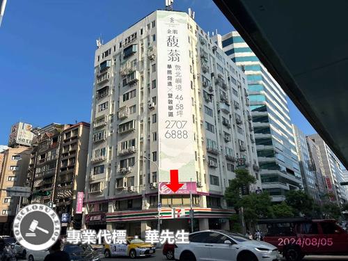 台北松山大樓法拍-3