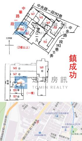 新北土城大樓法拍-8