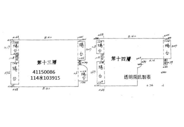 新北土城大樓拍賣-9