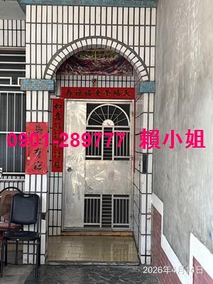 台中大甲法拍透天-3