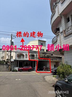 台中大甲法拍透天-6