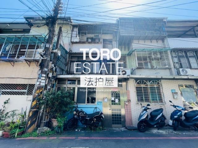 新北樹林公寓拍賣-0