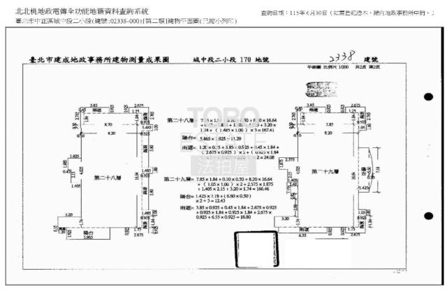 中正區拍賣大樓-7