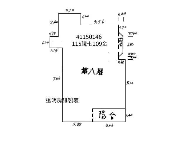 土城大樓法拍-9