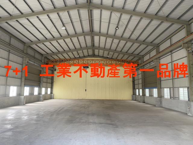 大埔廠房出租