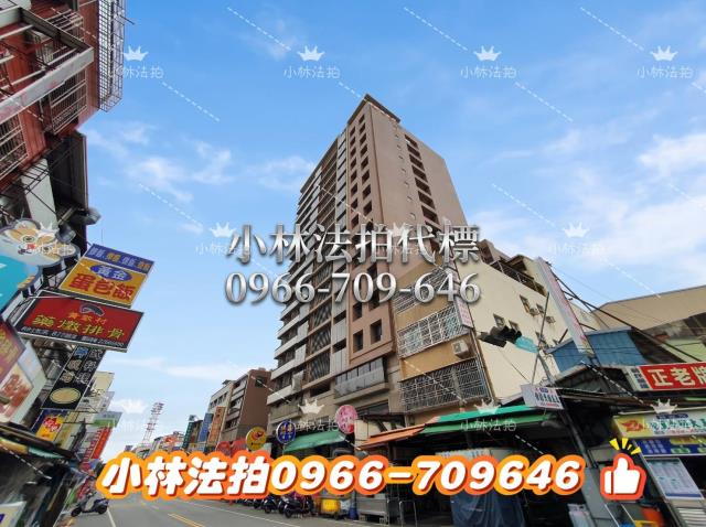 台中市南區忠孝路149之1號6樓之5法拍屋代標指名小林法拍張