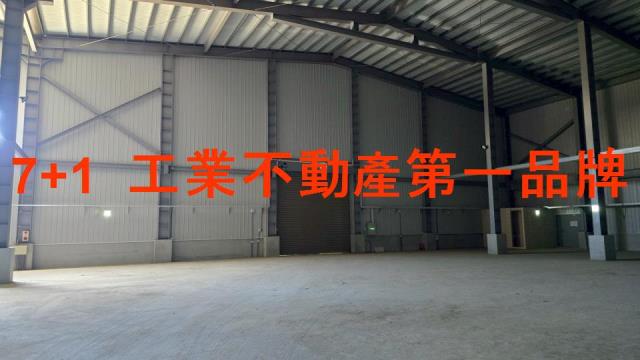 仁武廠房-1
