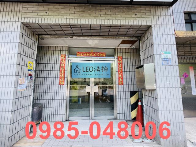 中正區華廈拍賣-4