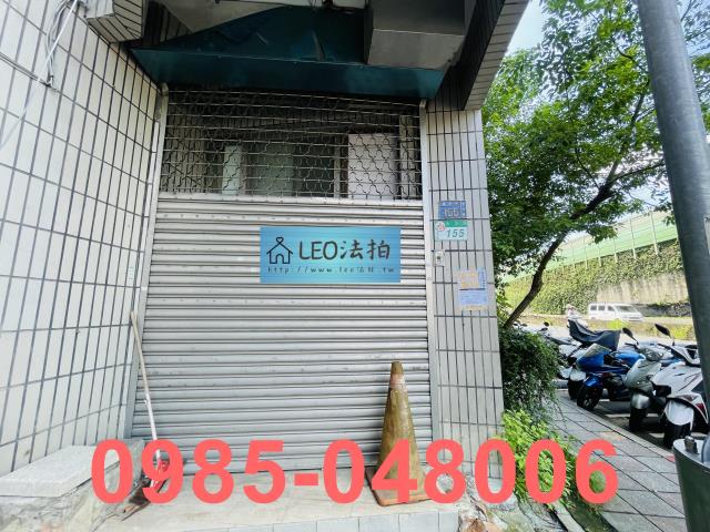 中正區華廈拍賣-6