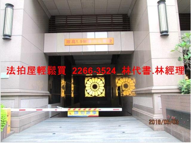 台北法拍大樓-9