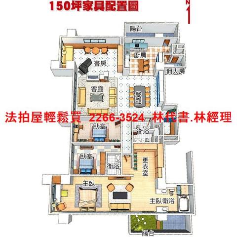 台北法拍大樓-11