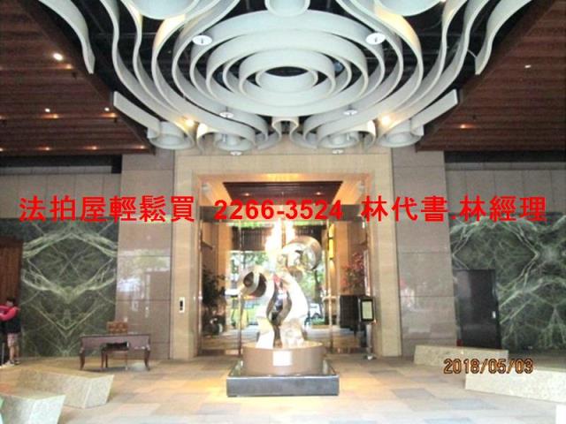 台北法拍大樓-2