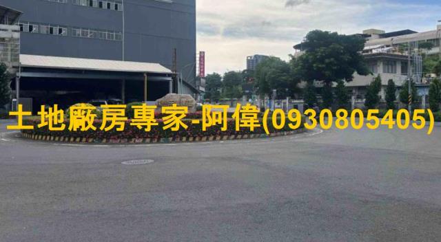 鳳山工業區合法店面工業廠房279坪出售