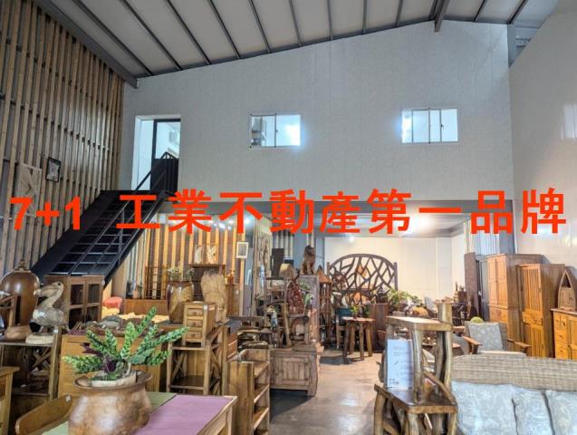廠房衝姐林園廠房高雄工業廠房店面廠房工業不動