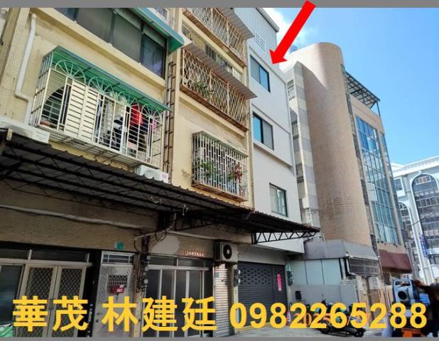 南區健康路增建5樓透天