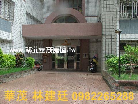 南區新建路24巷15F國宅