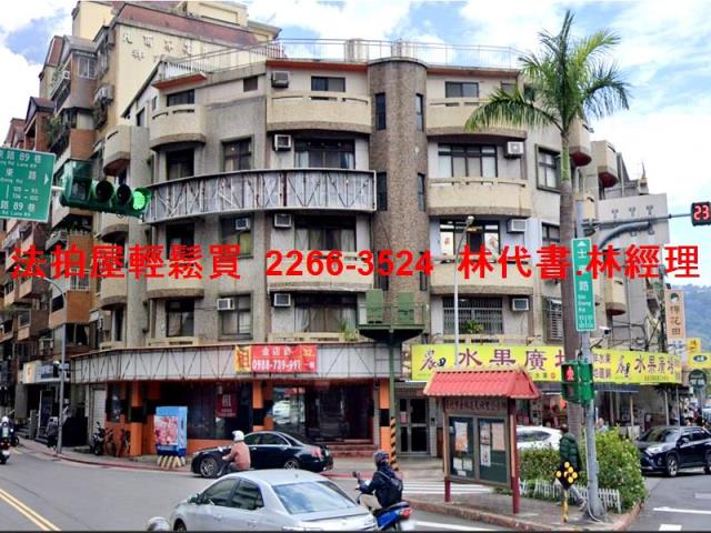 士林法拍公寓-2