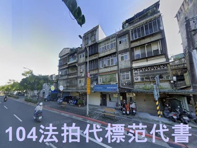 南港公寓法拍-7